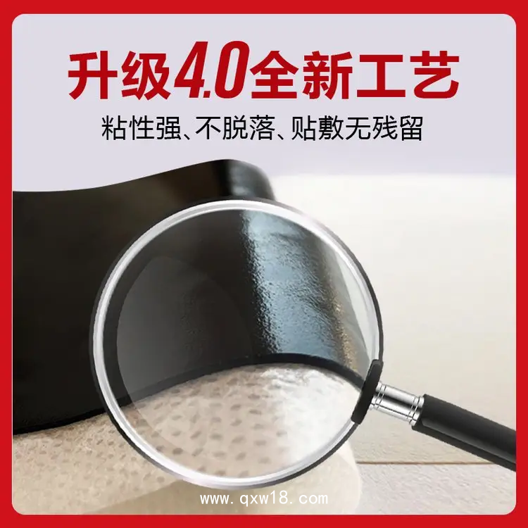 骨科黑膏藥定制生產 源頭 OEM 廠家 承接貼牌訂單 資質完備 售后無憂