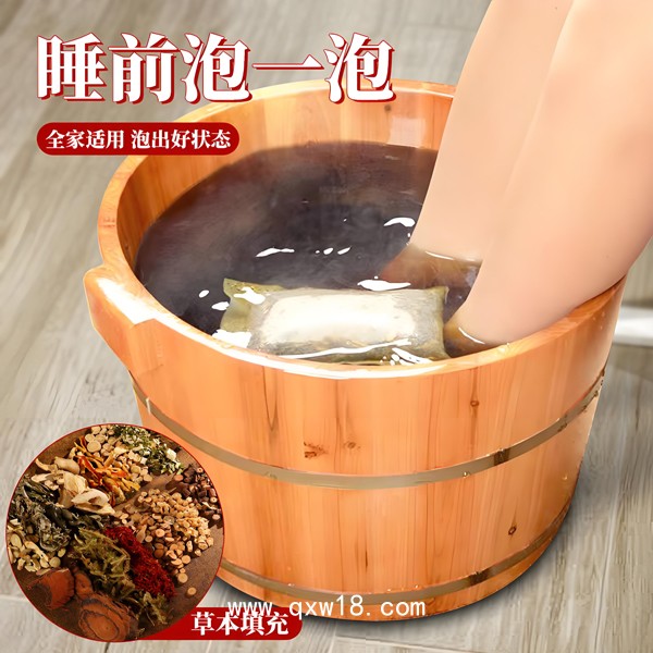 足浴包/泡腳包/足浴藥包定制加工代理廠家