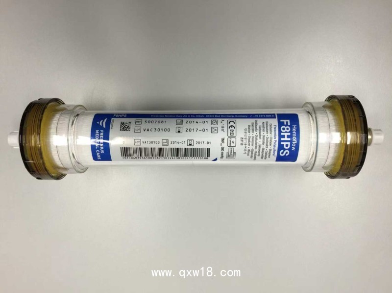 德國(guó)費(fèi)森尤斯Fx80 空心纖維血液透析濾過(guò)器 高流量透析器