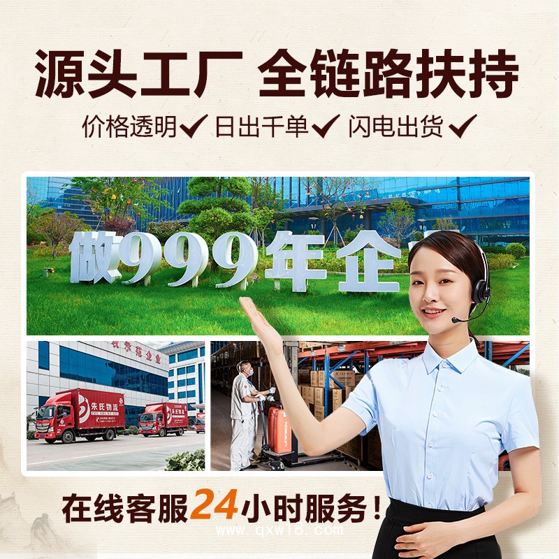 三伏貼穴位壓力刺激貼代工 定制貼牌蜂蜜自發(fā)熱敷大肚懶人貼