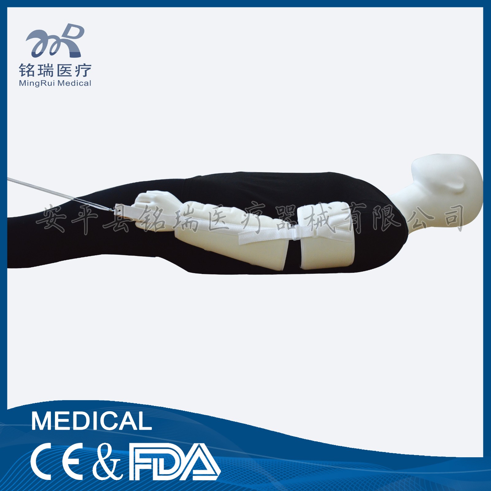 上肢牽引帶 白色 模特圖.jpg