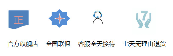 微信圖片_20171124154156