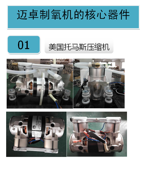 微信圖片_20171124162843