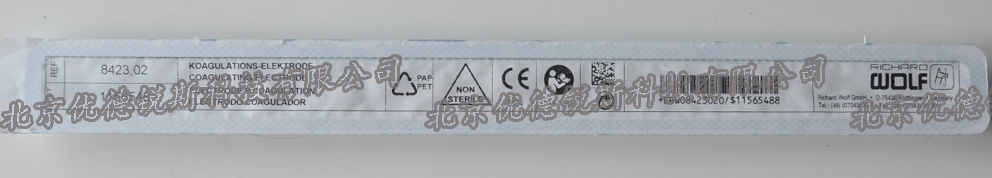 1532682802256633.png image.png