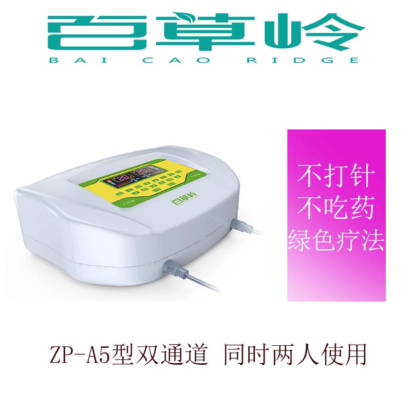 未標(biāo)題-1 (48).jpg