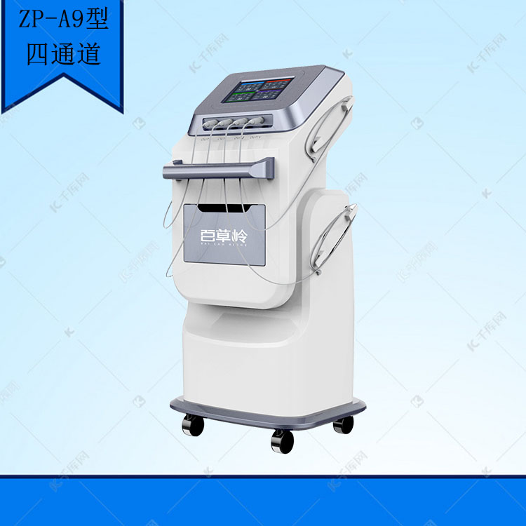 未標(biāo)題-1 (43).jpg