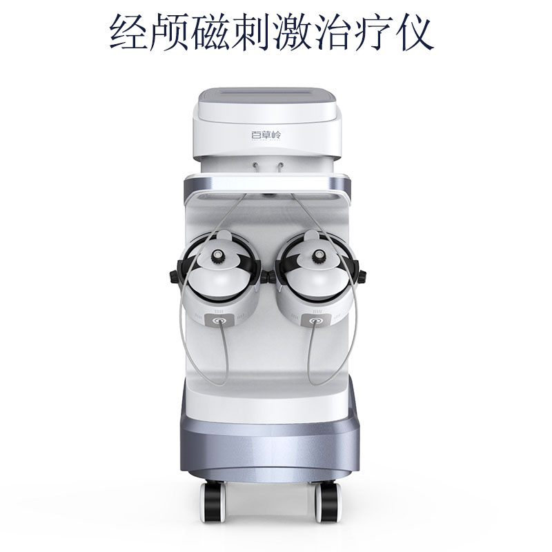 經(jīng)顱磁治療儀 經(jīng)顱磁治療儀價格