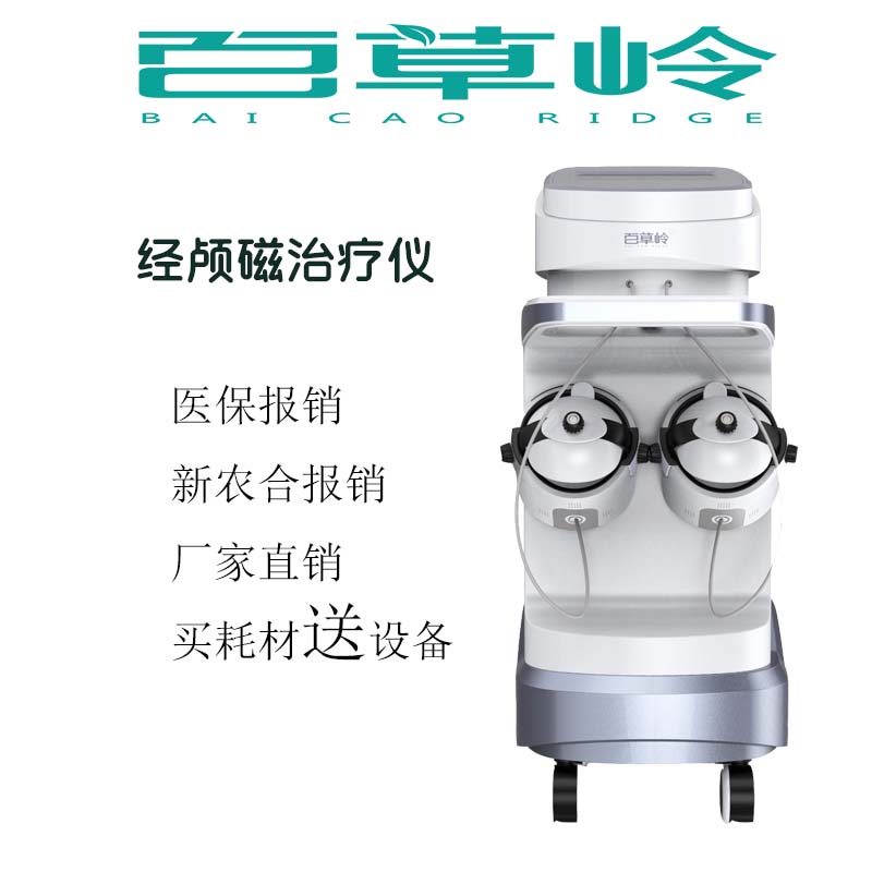 未標(biāo)題-1 (4).jpg