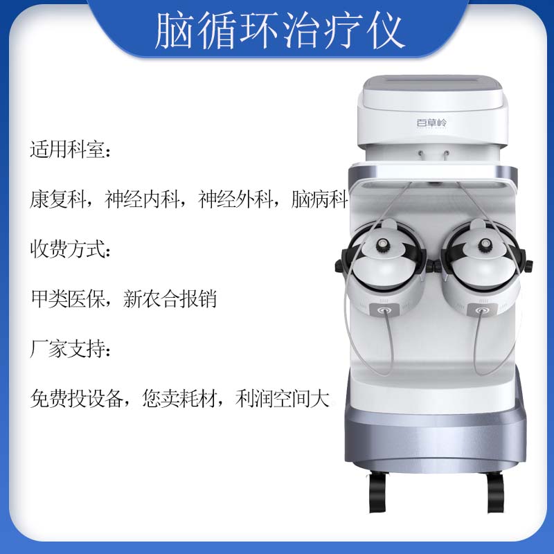 未標(biāo)題-1 (6).jpg