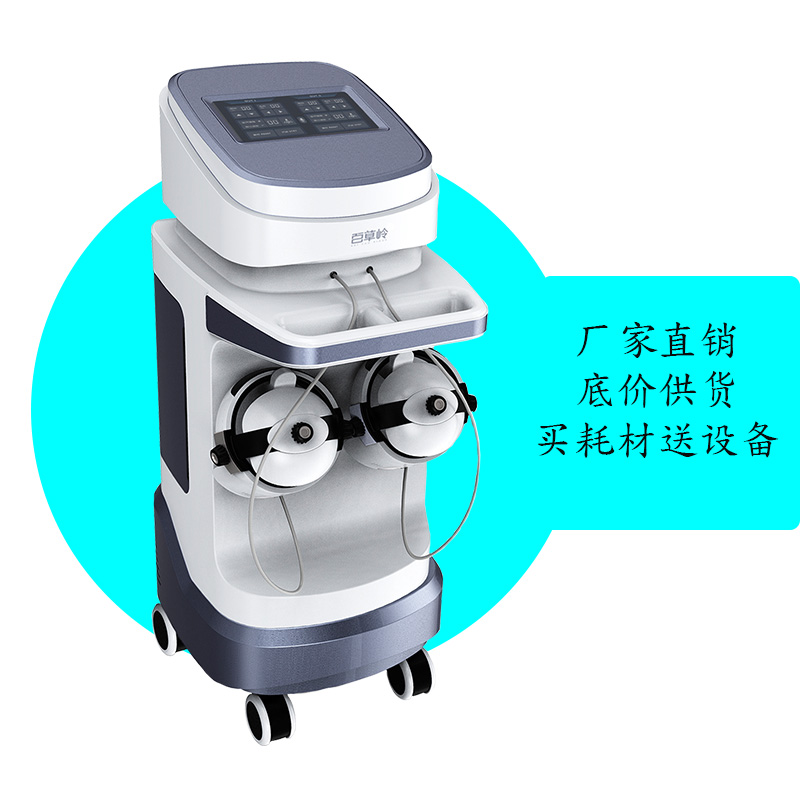腦循環(huán)治療儀 腦循環(huán)治療儀圖片 