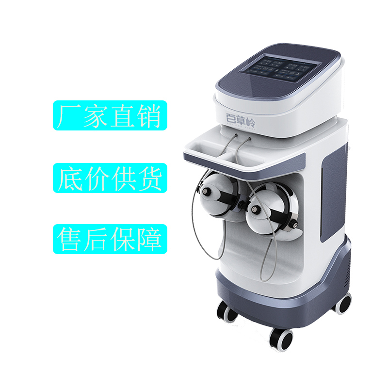 N-800經(jīng)顱磁刺激治療儀