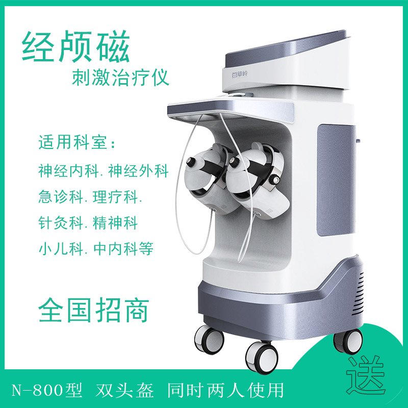 未標(biāo)題-1 (44).jpg