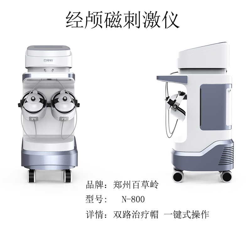未標(biāo)題-1 (90).jpg
