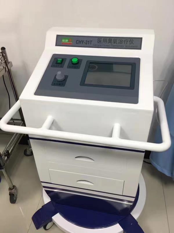 CHY-31T醫(yī)用臭氧治療儀 （臺式豪華型）.jpg