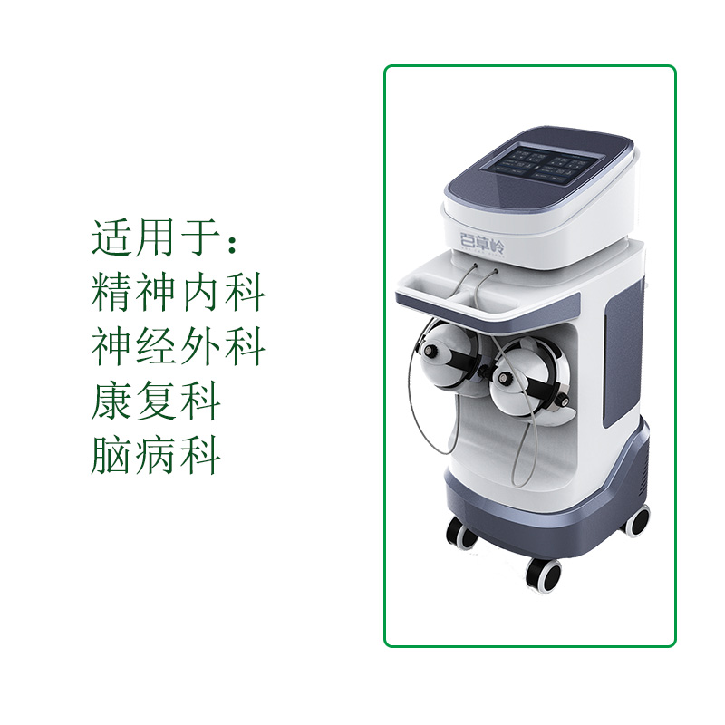 未標(biāo)題-1 (69).jpg