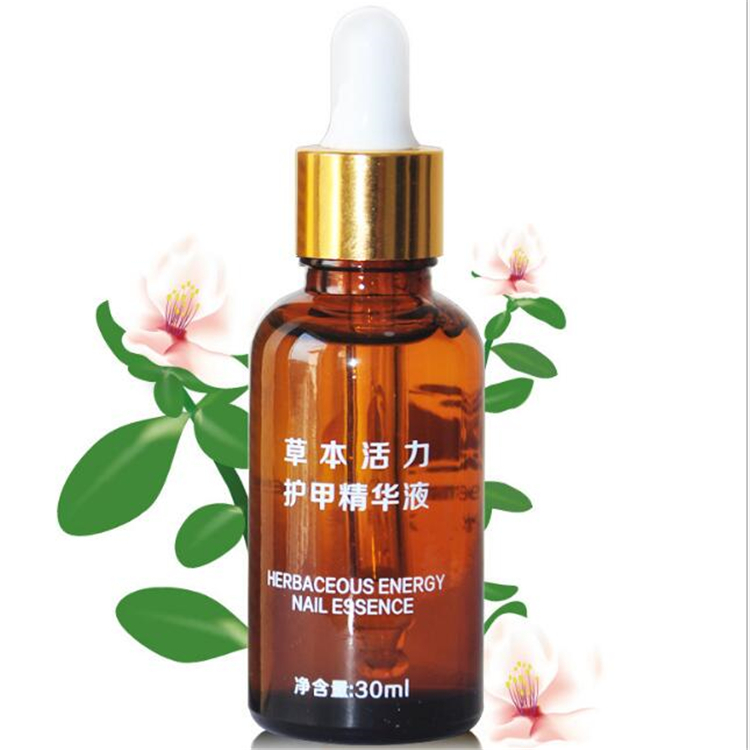 1623033760622456.jpg 灰指甲液代加工.jpg