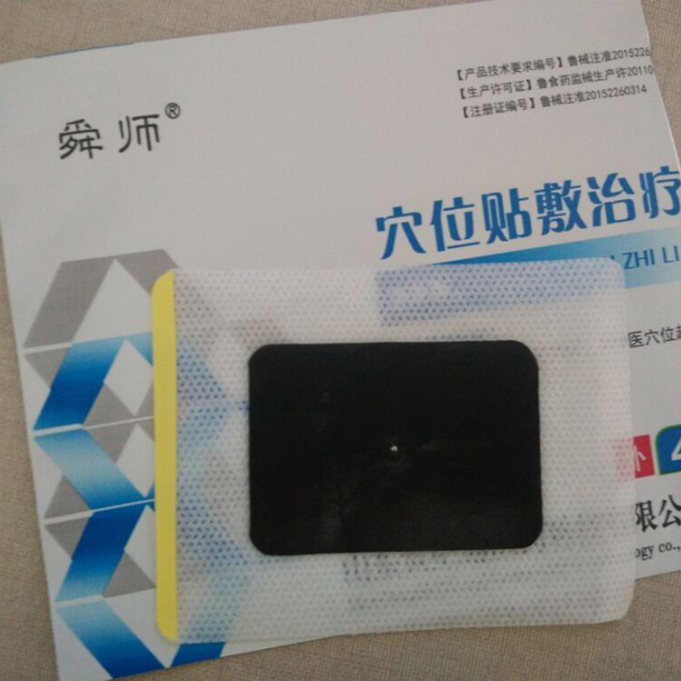 1624330385585461.jpg 750.jpg