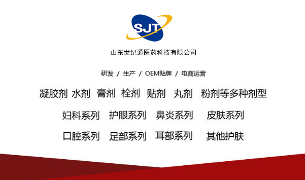 1624842357275564.jpg 世紀(jì)通品種.jpg