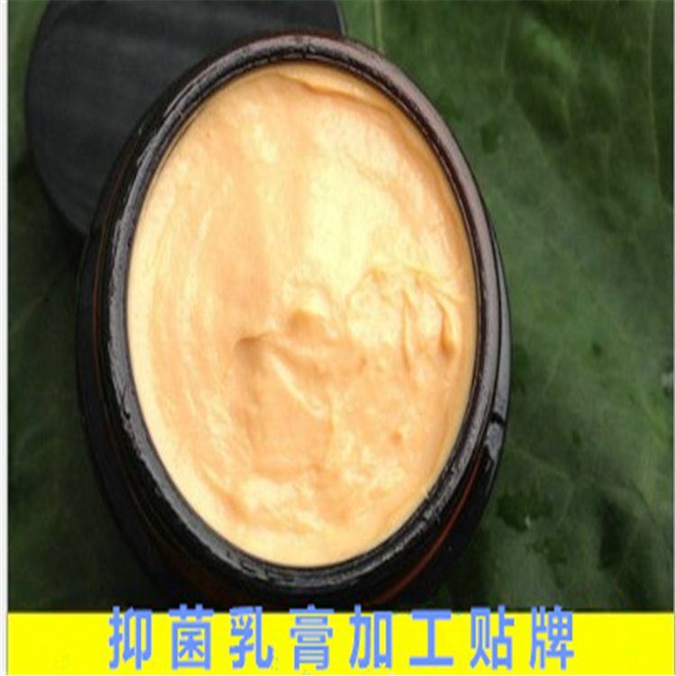 1626855471904473.jpg 抑菌乳膏.jpg