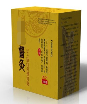 督灸包裝_看圖王.jpg