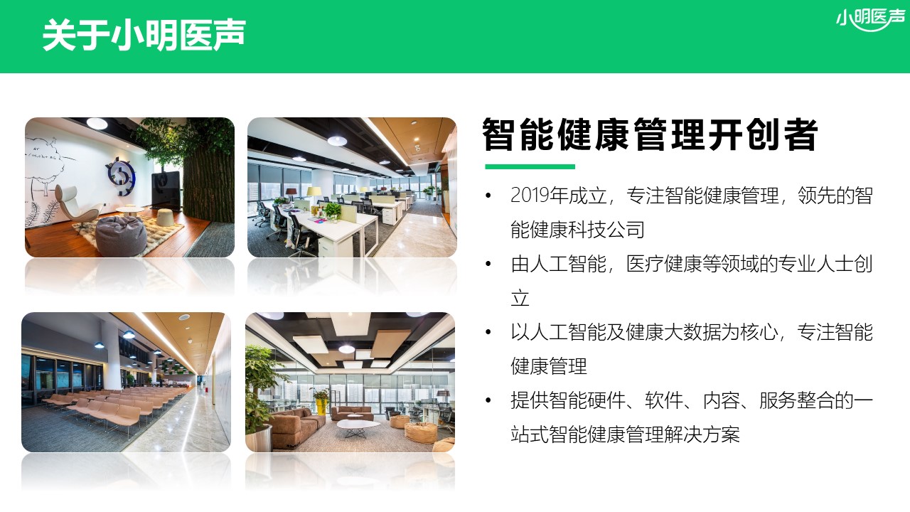 1631069887413394.jpg 幻燈片9.JPG