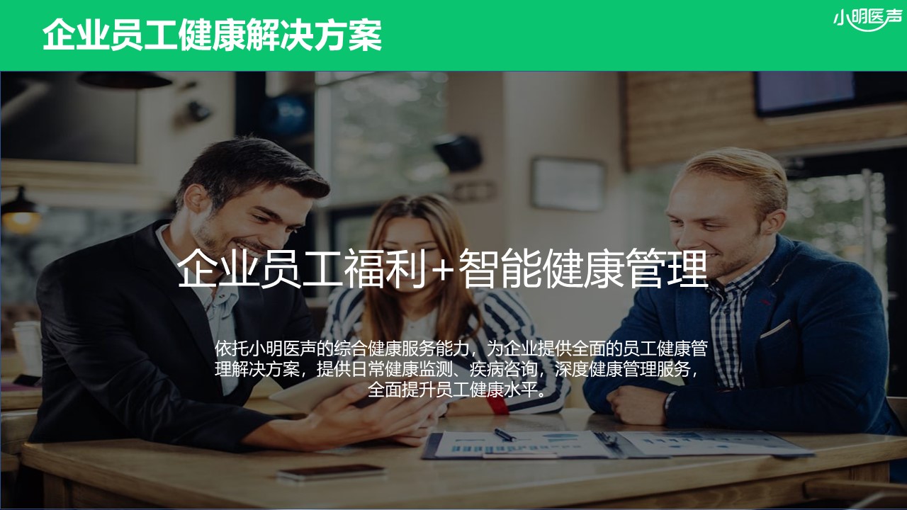 1631071058680178.jpg 幻燈片64.JPG