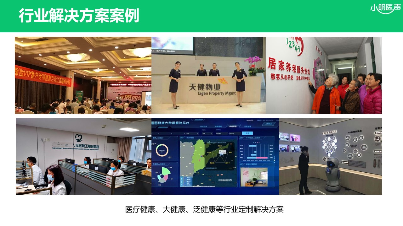 1631071078917424.jpg 幻燈片65.JPG