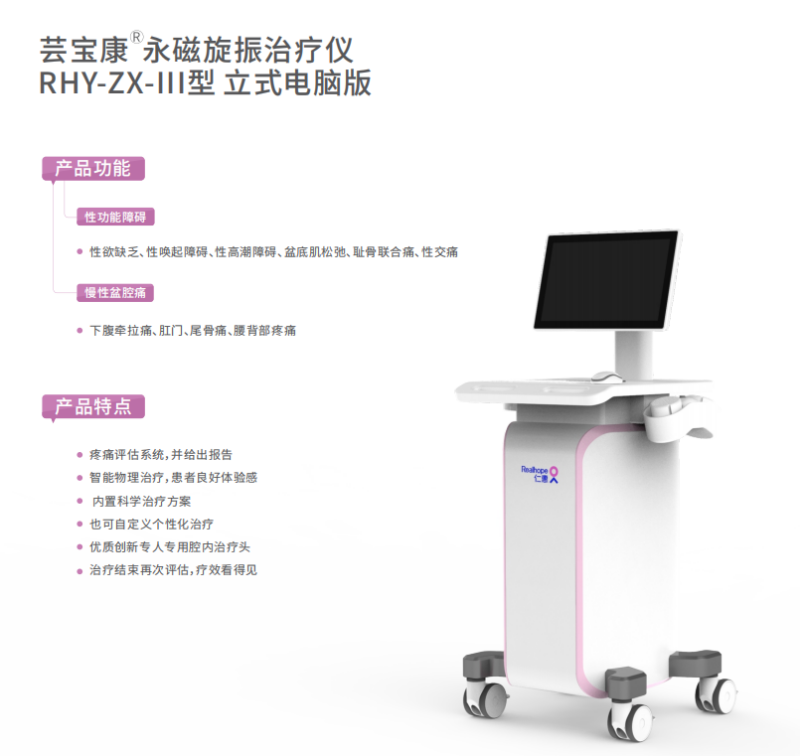 1634611933622969.png WPS圖片-修改尺寸.png