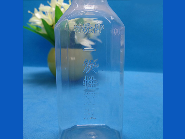 NICU新生兒科專用100ml一次性奶瓶醫(yī)用奶瓶環(huán)氧乙4.jpg