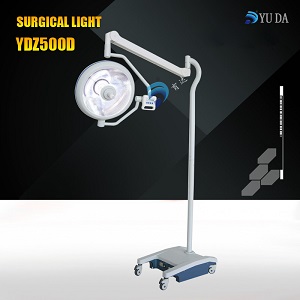 YDZ500D移動式整體反射無影燈.jpg