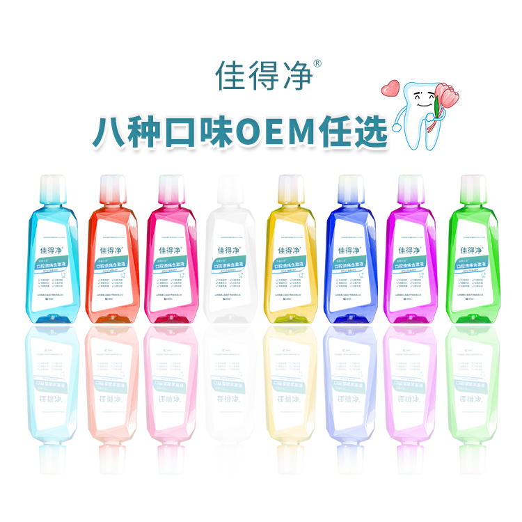 畫(huà)板 1 拷貝 3.jpg