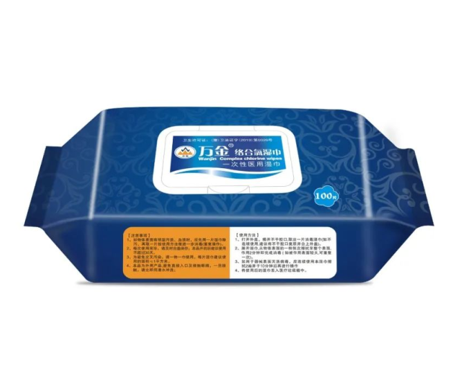 萬金絡(luò)合氯濕巾.png