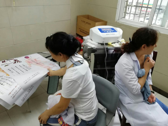 胃腸動力治療儀 (6).jpg