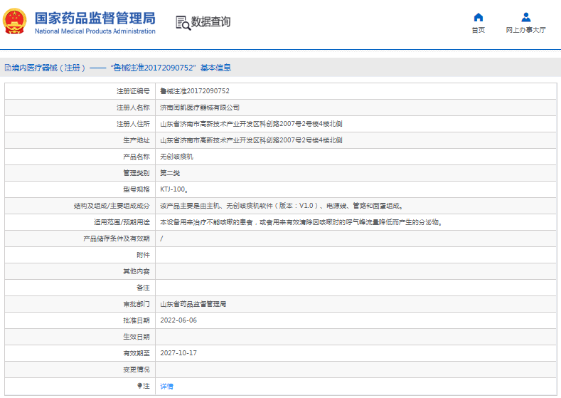 1667959626466063.png image.png