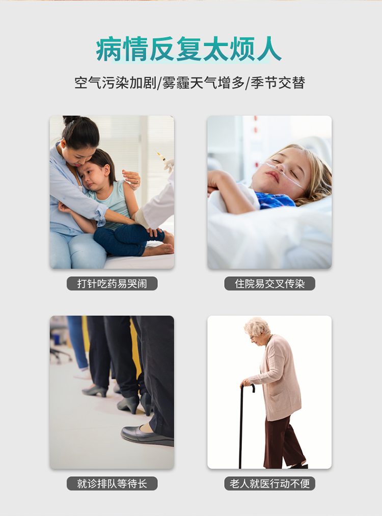 壓電網(wǎng)式霧化器_02.jpg