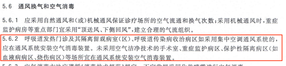 /private/var/folders/b1/s6xb_7_n6sj059njt31gjrr00000gn/T/com.kingsoft.wpsoffice.mac/photoedit2/20230301104546/temp.pngtemp