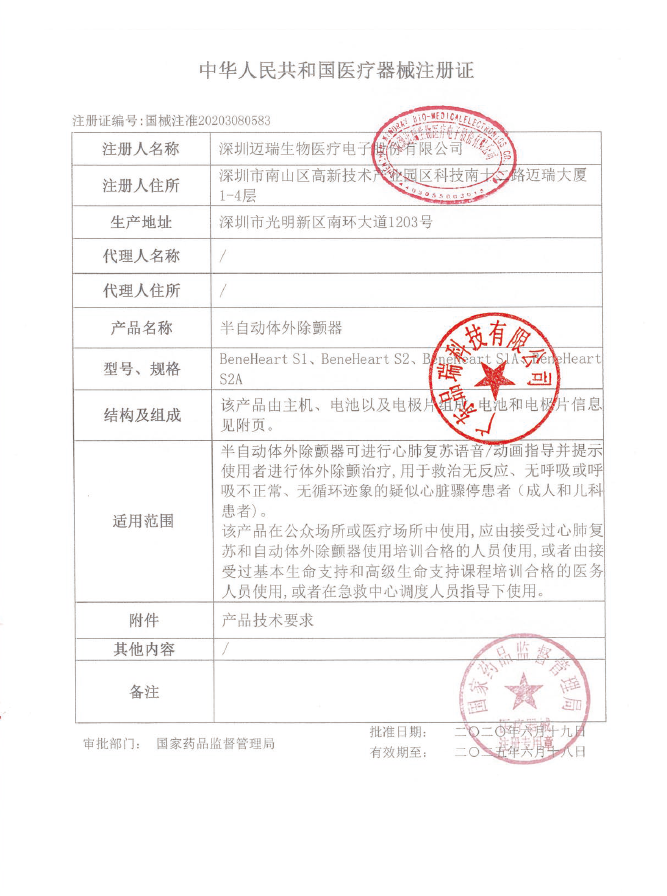 1678782366482973.png fff7cc5659cadbe8ee819230798830f.png