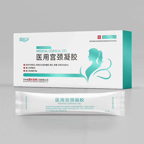 諾司凈醫(yī)用宮頸凝膠.jpg