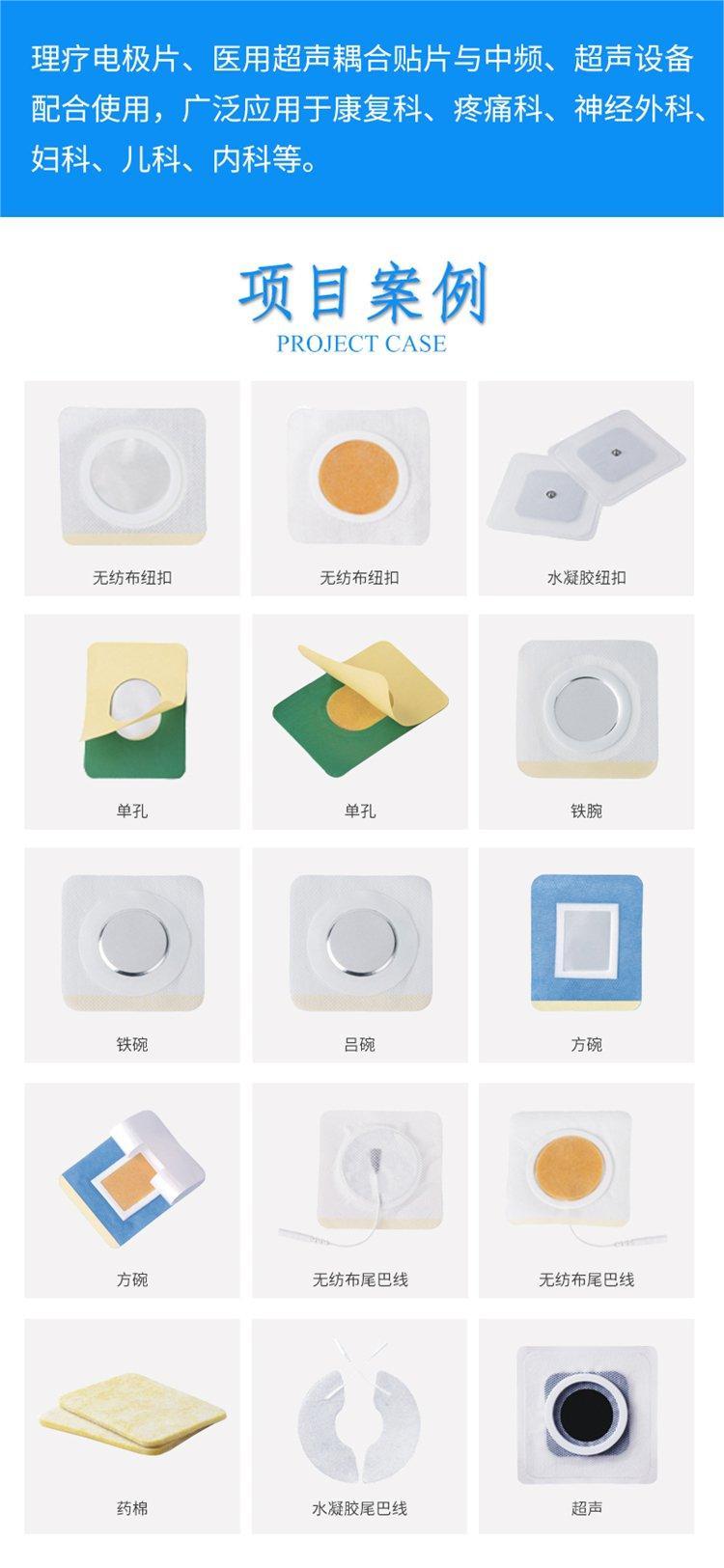 u=2416524866,1702605485&fm=199&app=68&f=JPEG (1).jpg