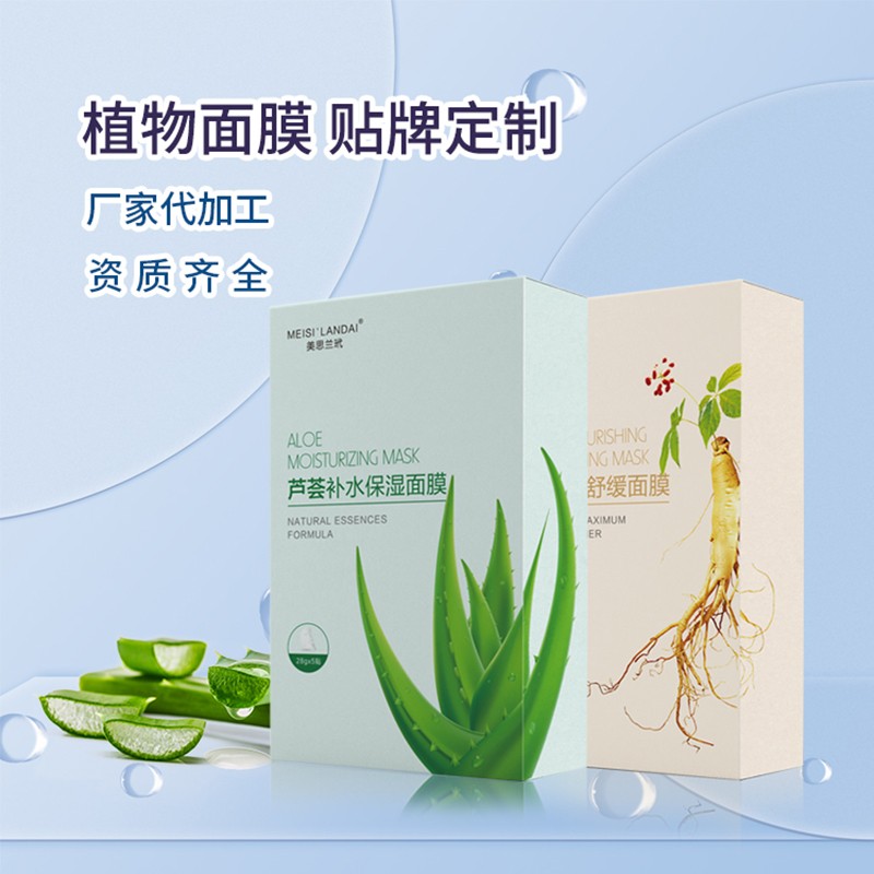 畫(huà)板 1 拷貝 56.jpg