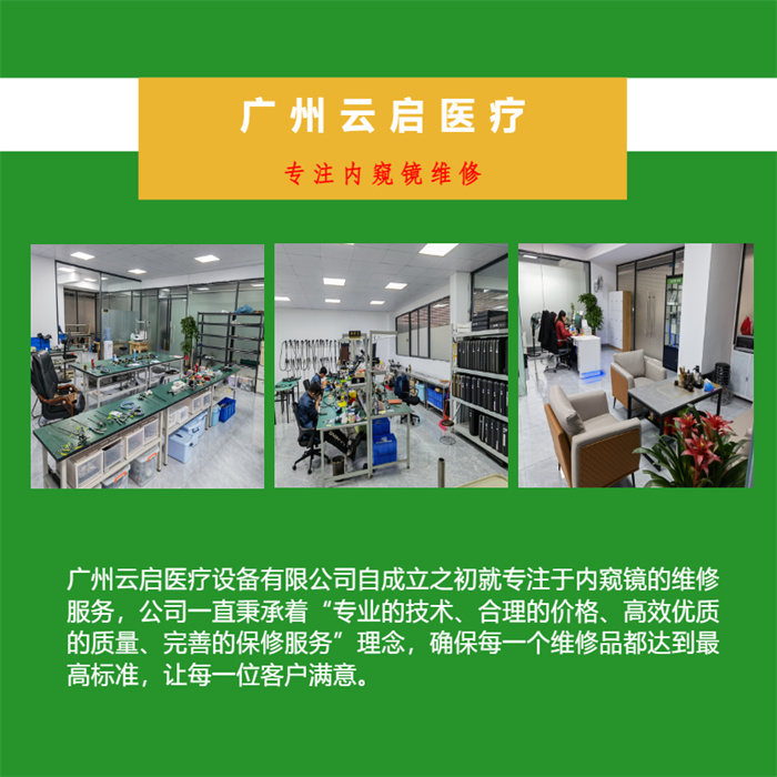 1712022046342901.jpg 9.jpg