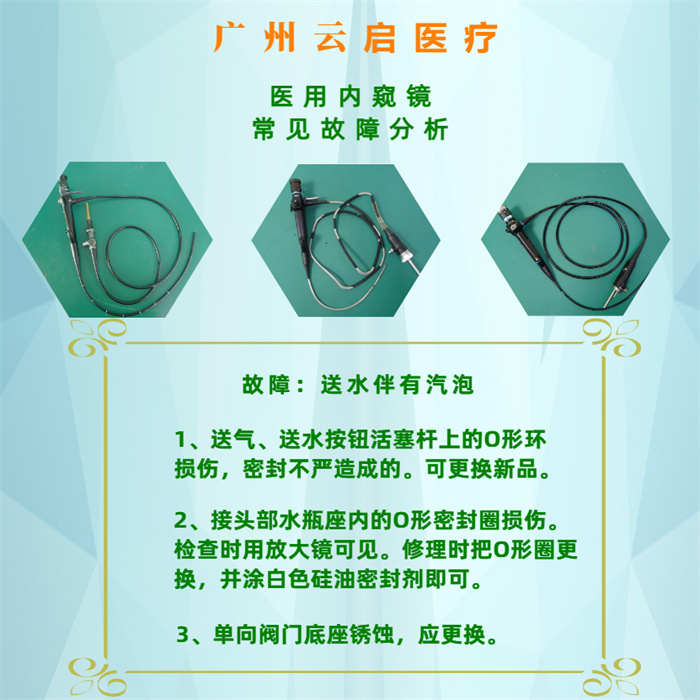 1712022061887530.jpg 12.jpg