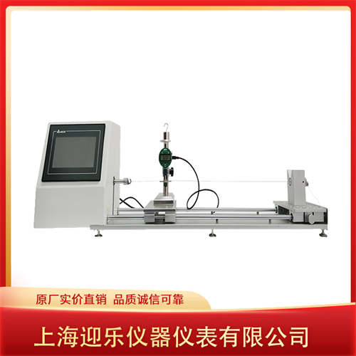 plc 縫合線線徑測(cè)試儀500.jpg