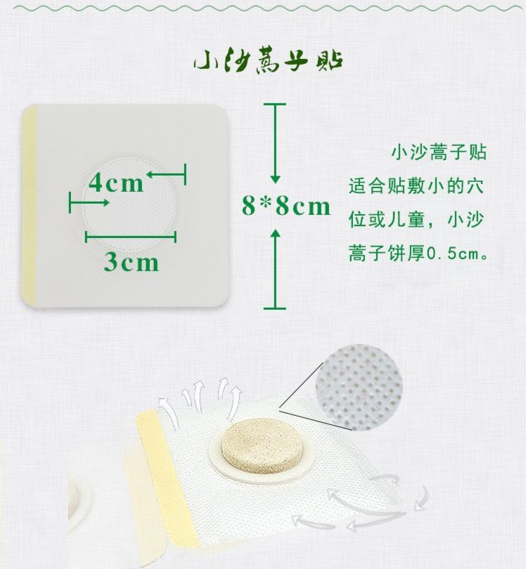 裁剪旋轉(zhuǎn) (4).jpeg