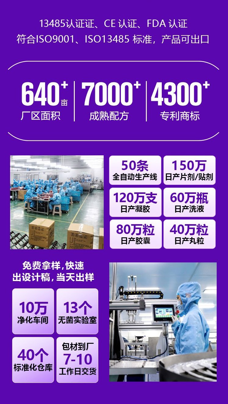 1719821698288635.jpeg 裁剪旋轉(zhuǎn) (5).jpeg