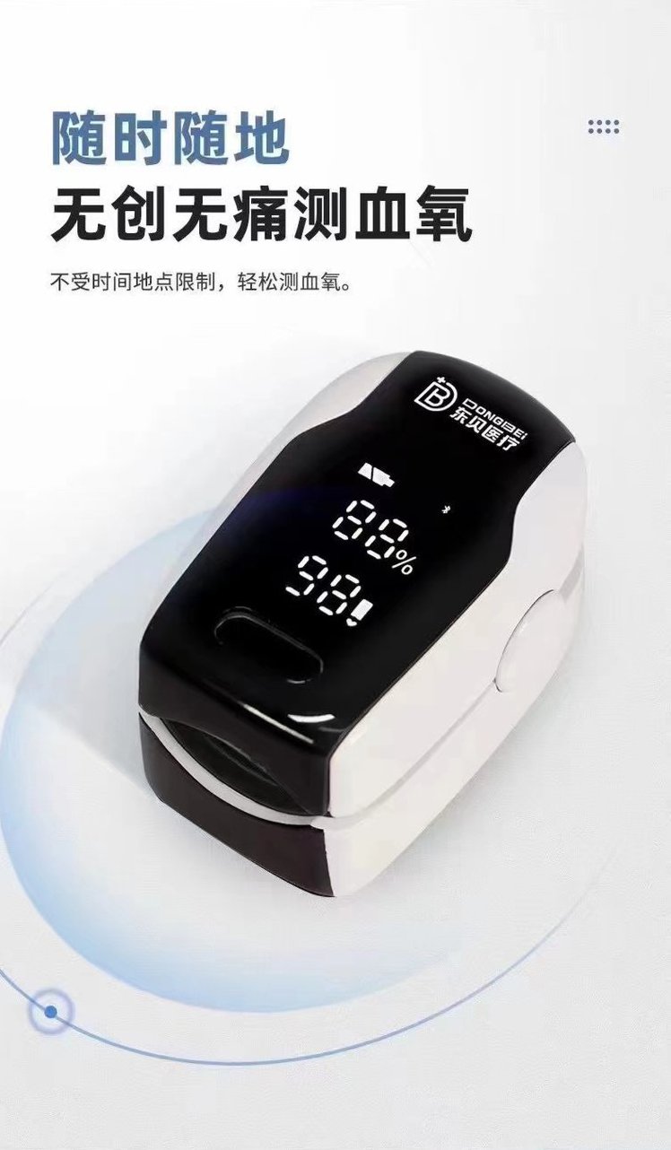 裁剪旋轉(zhuǎn) (5).jpeg