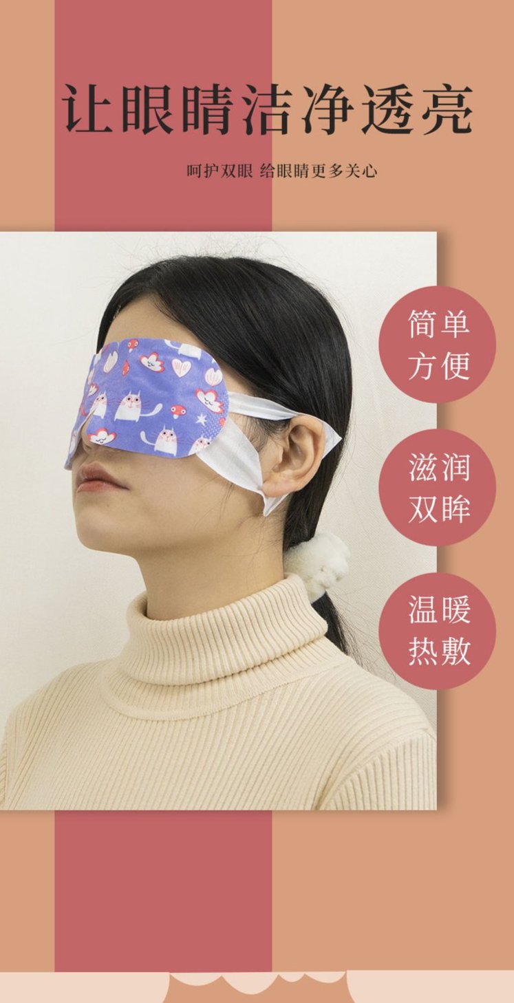 裁剪旋轉(zhuǎn) (2).jpeg