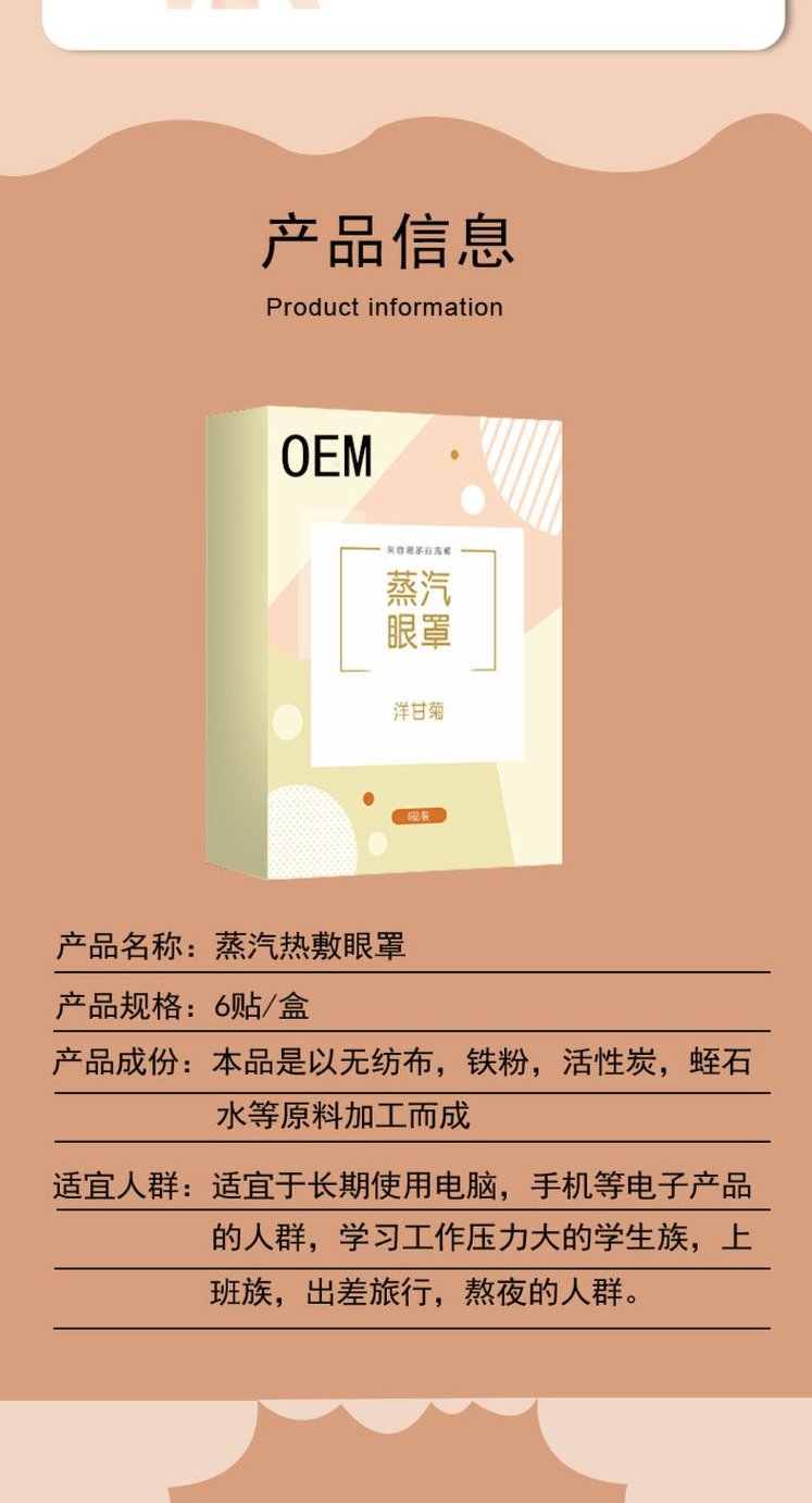 裁剪旋轉(zhuǎn) (5).jpeg