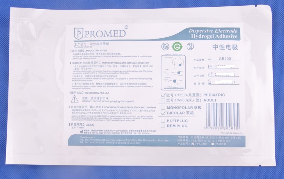 1719909891383919.jpg GB100.jpg