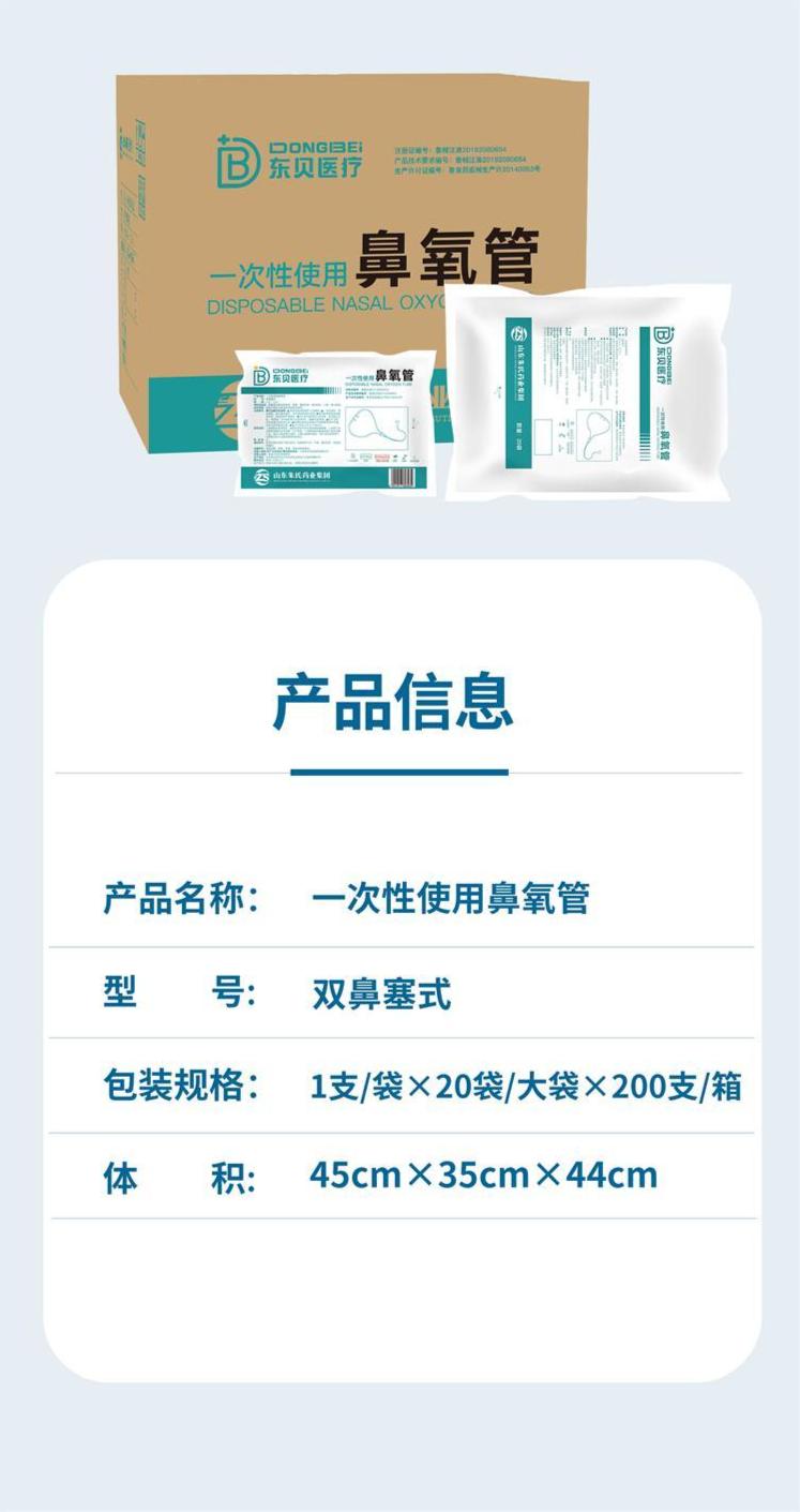 裁剪旋轉(zhuǎn) (4).jpeg